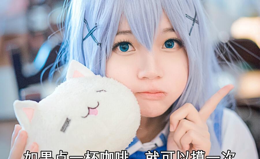 桜桃喵写真预览1